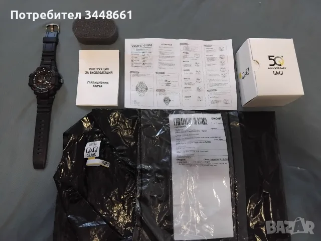 Продавам  часовник Q&Q, снимка 5 - Мъжки - 56424079