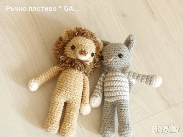 Ръчно плетени малки животинки, амигуруми играчки, снимка 15 - Плюшени играчки - 32157717