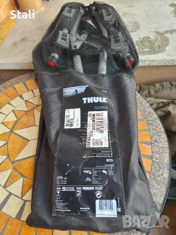 Стойка за велосипеди Tuhle