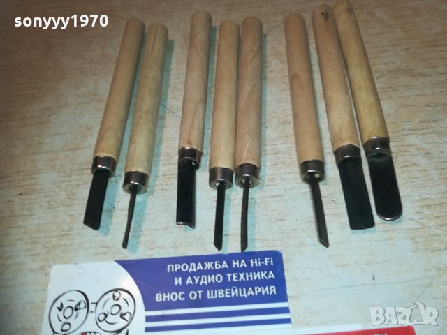 длета за финна резба-8бр-14см, снимка 10 - Други инструменти - 30336245