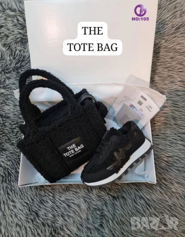 чанти miu miu the tote bag, снимка 6 - Чанти - 50742634