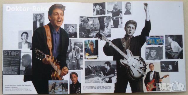 Paul McCartney – All The Best ! (CD) , снимка 4 - CD дискове - 39809792