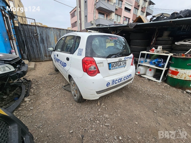 Chevrolet aveo на части