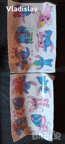 Термос за деца със Стич, снимка 7 - Други - 52057679