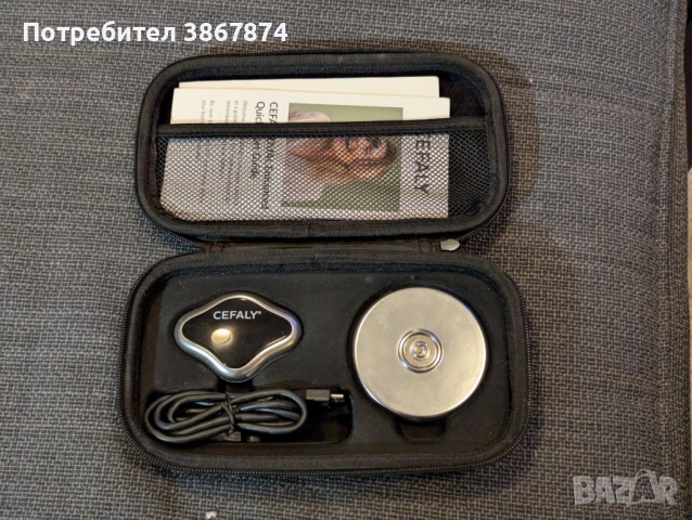 CEFALY DUAL – уред за мигрена – като нов, снимка 2 - Други стоки за дома - 52916299