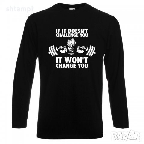 Мъжка тениска If It Doesn't Challenge You It Won't Change You фитнес ,тренировки, спорт,, снимка 2 - Тениски - 36955414