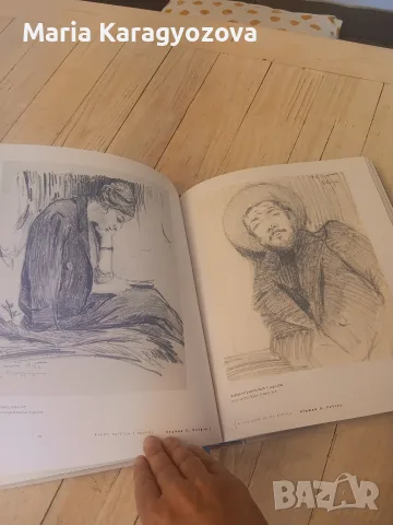 Константин Щъркелов, Самотникът скитник, каталог СГХГ, снимка 12 - Картини - 55981212