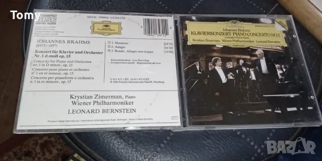 Продавам оригинални 19 ( единични, 2-ни и 3-ни ) дискове с класика от отлично качество до чисто нови, снимка 16 - CD дискове - 50287050
