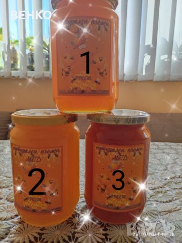 Продавам пчелен мед , снимка 3 - Домашни продукти - 34593707