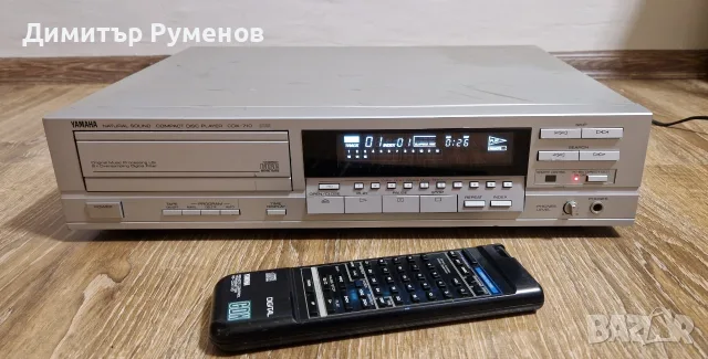 Cd Player Yamaha CDX-710