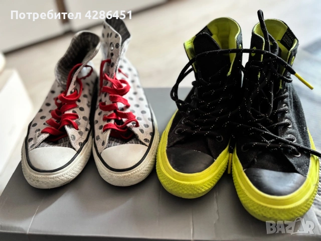 Converse кецове