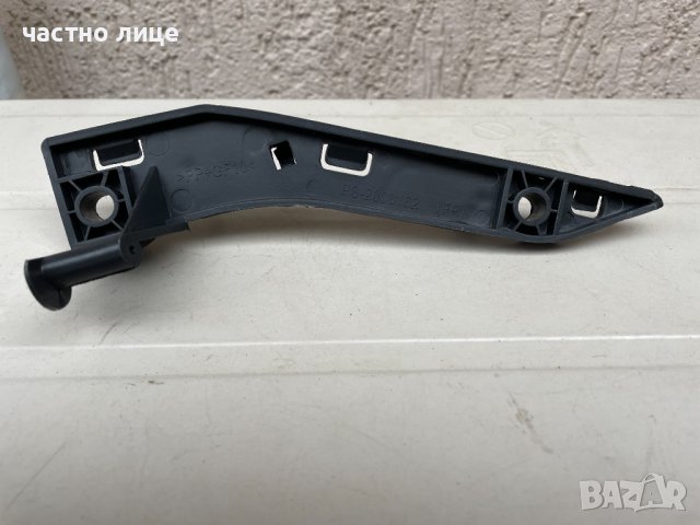 Основа за предна броня пежо 2008 208 лява връзка с калника, снимка 3 - Части - 42513427