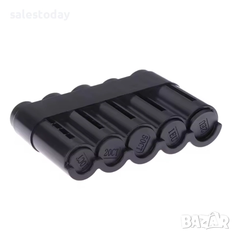 Монетник за автомобил