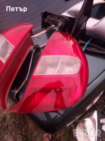 Десен стоп ситроен Ц5 седан