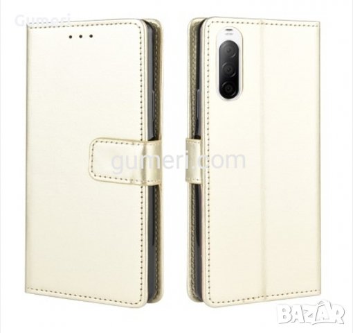  Sony Xperia 10 II Калъф тип тефтер , снимка 8 - Калъфи, кейсове - 30462536