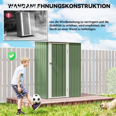 Метален градински навес , снимка 6 - Други - 52522814