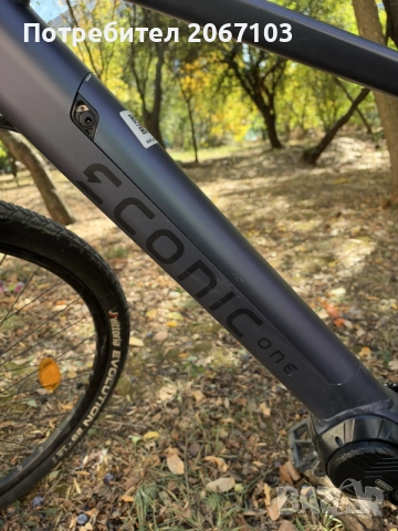 Econic One Bandit e bike e velo, снимка 6 - Велосипеди - 56440098