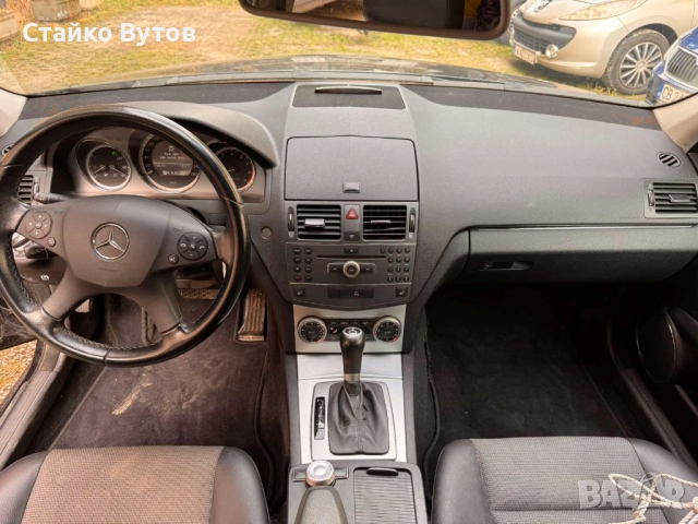 Продавам , снимка 8 - Автомобили и джипове - 52149027