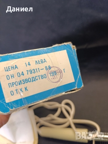 Соц топла четка за коса, снимка 5 - Антикварни и старинни предмети - 51628974