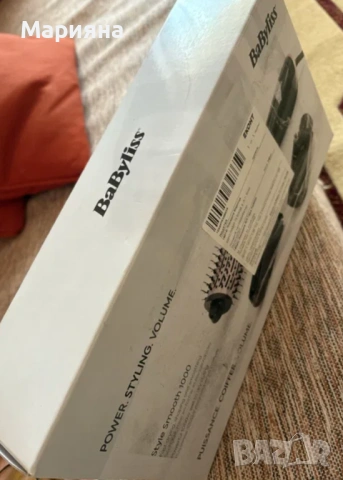 Сешоар/Йонна Четка за коса с горещ въздух BaByliss Style Smooth, 1000W, снимка 2 - Аксесоари за коса - 53943850