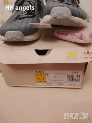 Adidas Billionaire Boys Club x Pharrell Hu NMD "Astronaut Blue" маратонки, снимка 5 - Маратонки - 52773468