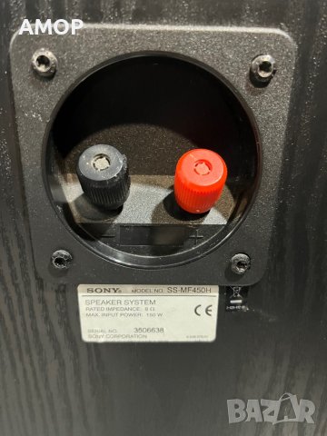 SONY SSMF 450 H, снимка 4 - Тонколони - 39245093