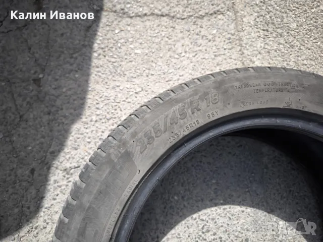 Летни автомобилни гуми Michelin, снимка 2 - Гуми и джанти - 49935358