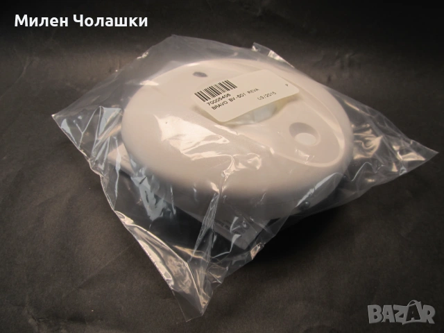 DSC Bravo® 5 360° Ceiling-Mount PIR детектор, снимка 4 - Други - 53121889