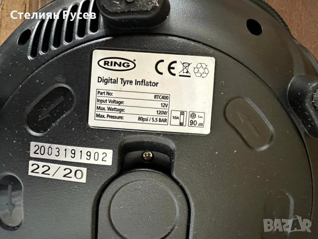 Цифров компресор за гуми RING RTC400, снимка 4 - Аксесоари и консумативи - 42596884