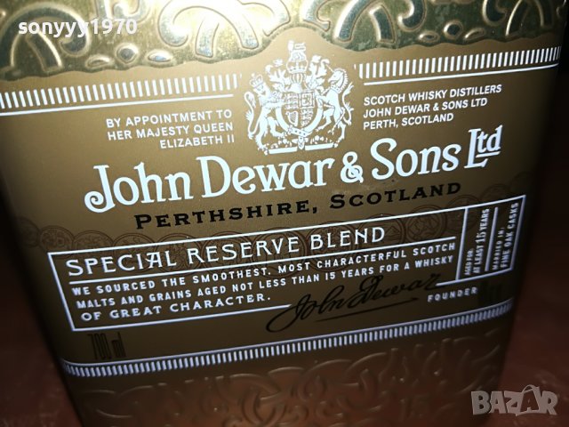 DEWARS 15 YEARS-МЕТАЛНА ПРАЗНА КУТИЯ ЗА КОЛЕКЦИЯ 0109221552, снимка 10 - Колекции - 37868996