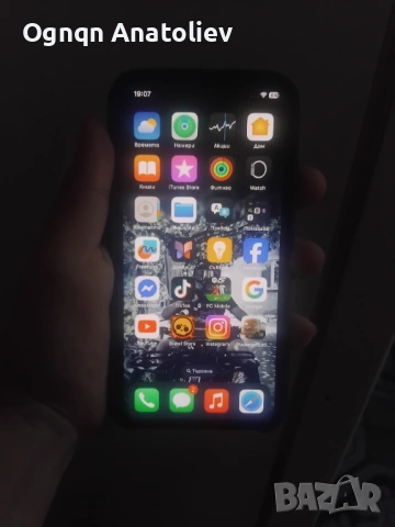 ТЕЛЕФОН Е ДОБРО СЪСТОЯНИЕ 