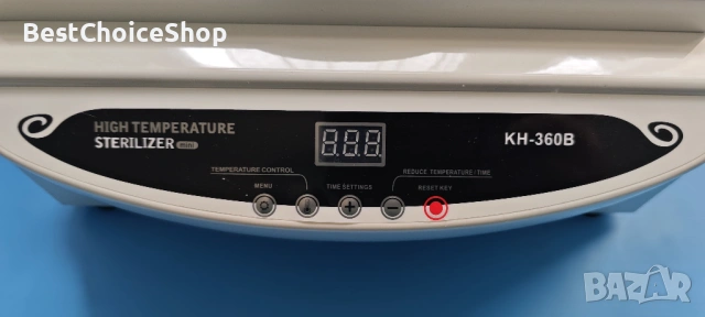 UV стерилизатор за инструменти,маникюр, фризьор, татуировка, зъболекар, максимална температура 250°C, снимка 5 - Медицинска апаратура - 54184716