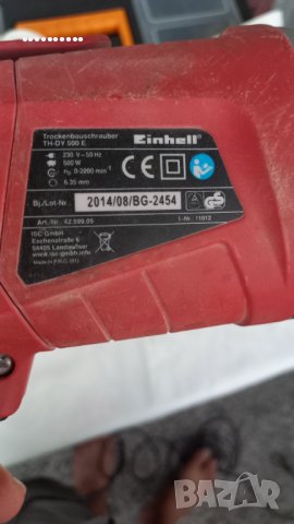 Einhell гипсокартон , снимка 3 - Винтоверти - 42303846