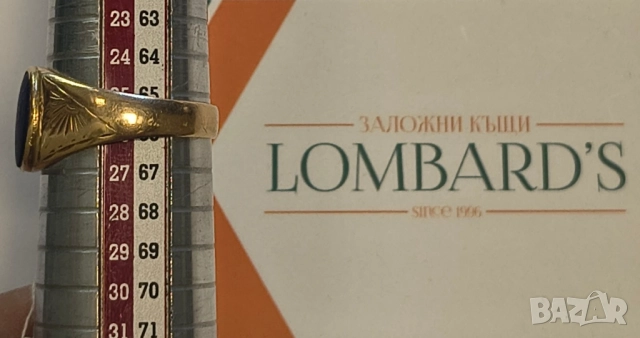 Мъжки златен пръстен с камък , снимка 3 - Пръстени - 51776496