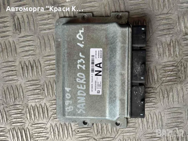EM33141 компютър за двигател от dacia SANDERO 2023г. 1.0T
