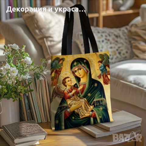 Коледна чанта за Рождество Hристово или Имен ден, снимка 2 - Декорация - 52584351