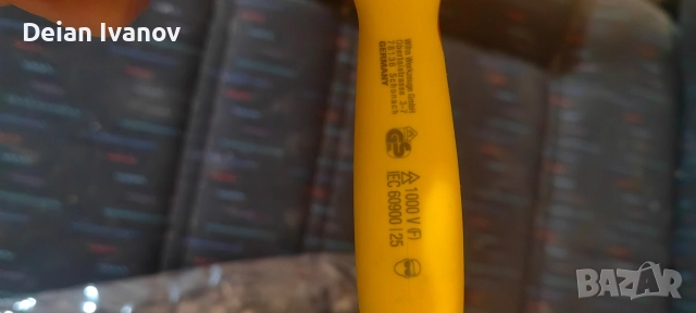 комбинирани многофункционални клещи wiha , снимка 5 - Клещи - 52730739