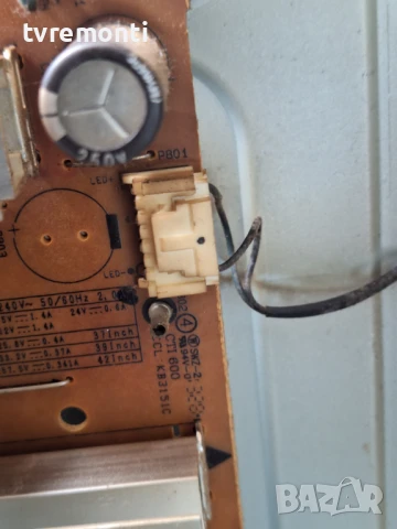 POWER BOARD ,LGP42-13PL1,EAX64905301(2.2), - LG 39LA620S for 39inc T390HVJ01.0, снимка 2 - Части и Платки - 50571602