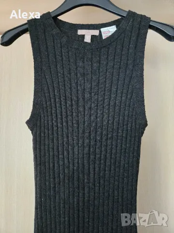 Дамска плетена рокля HM