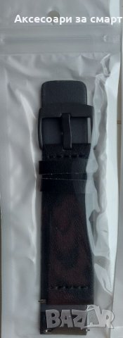 Кожена каишка 22 мм. от ЕСТ. КОЖА за смарт часовник Xiaomi, Samsung, Huawei, снимка 9 - Смарт часовници - 39178265