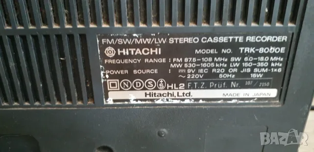 За части 2 бр. Hitachi TRK-8000E, снимка 3 - Аудиосистеми - 56167451