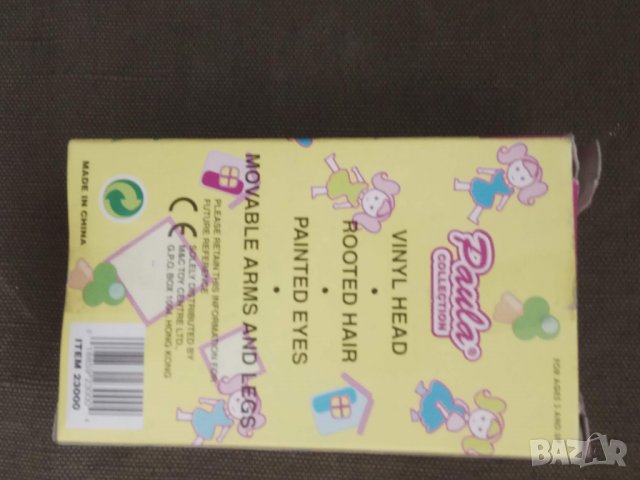 Продавам кукла в кутия Paula Collection, снимка 4 - Кукли - 30495934