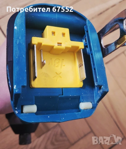 Импакт Makita Dtd152. 165Nm. Само тяло. Цената е крайна!, снимка 6 - Други инструменти - 53161356