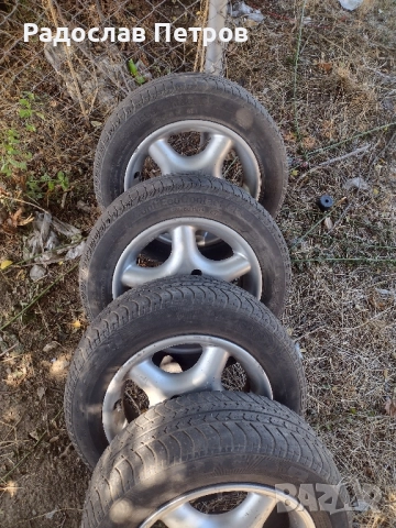 ляти джанти