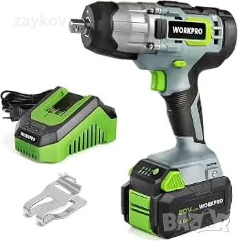 WORKPRO 20V безжичен ударен гайковерт, електрически ударен гайковерт