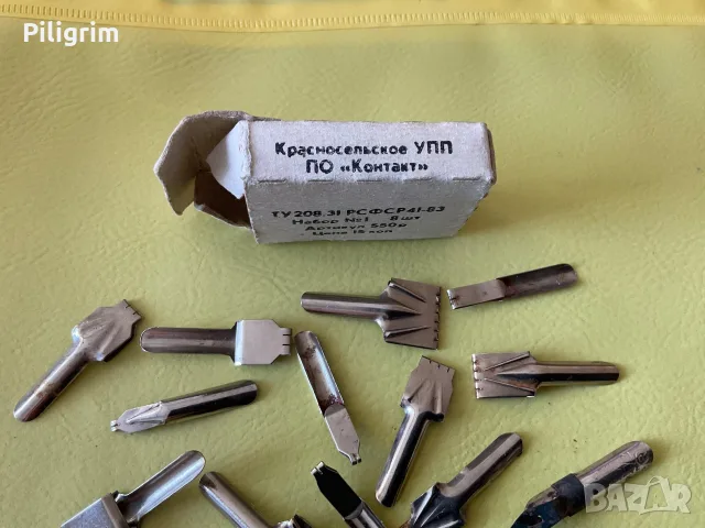 Комплект винтидж плакатни химикалки, произведени в СССР., снимка 2 - Колекции - 55888995