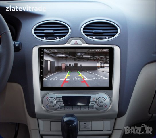 FORD FOCUS 2004 - 2011 - 9'' / 12,3" Андроид Навигация КЛИМАТРОНИК, 8837, снимка 3 - Навигация за кола - 33899226