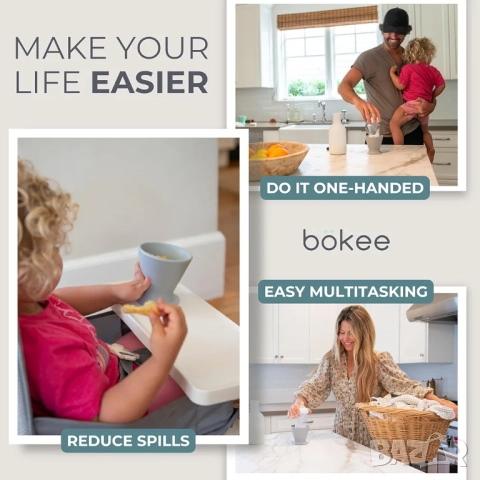 Поставка за бебешко шише Ingenuity Bokee Hands Free или чаша за пиене с една ръка, снимка 12 - Прибори, съдове, шишета и биберони - 51863236