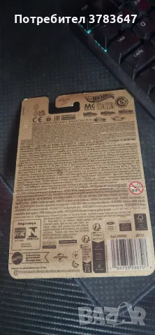 Продавам hotwheels supra, снимка 2 - Други - 55965179