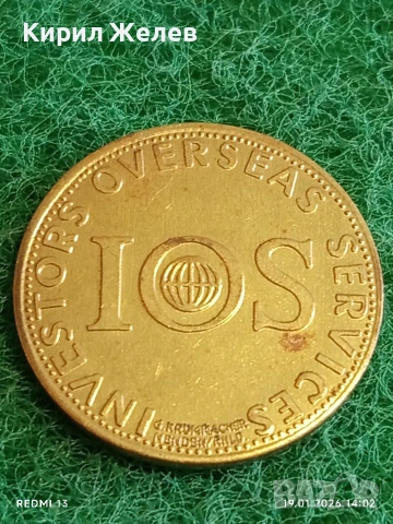 Рядък жетон на компанията Investors Overseas Services за КОЛЕКЦИЯ ДЕКОРАЦИЯ 52003, снимка 3 - Колекции - 53150701